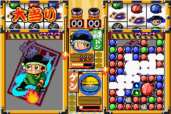 Donchan Puzzle Hanabi de Dohn Advance Screenshot 1